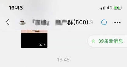 职业打假人带法院人来马连道茶城强制执行索赔