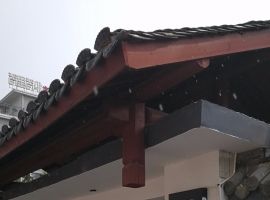 景德镇三宝路 游游家咖啡民宿